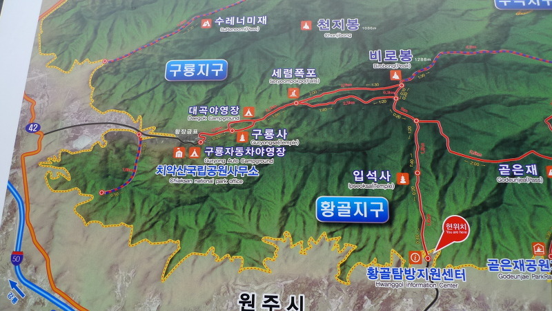 제일기업사 이미지