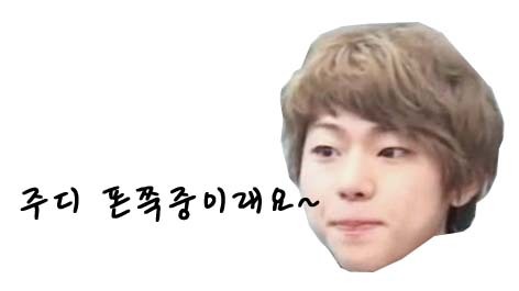 아지또 이미지