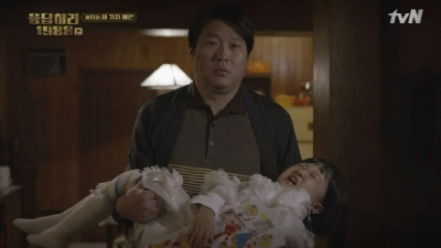 [응답하라1988] 응팔의 핵귀요미 담당 진주 - 11화.gif 데이터주의 | 인스티즈
