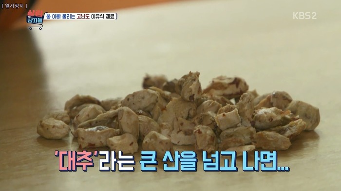 야무지게 살림하는 봉태규.jpg | 인스티즈