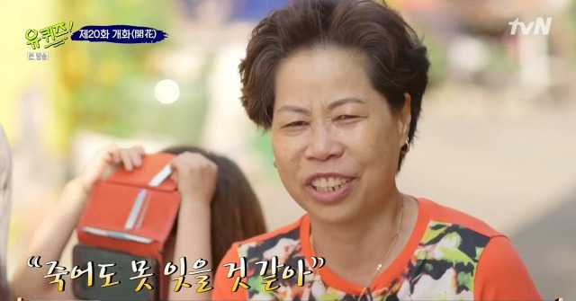 엄마블럭 이미지